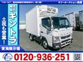 2020 Mitsubishi Canter
