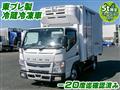 2020 Mitsubishi Canter