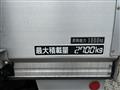 2015 Hino Hino Others