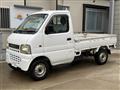 2002 Suzuki Carry Truck
