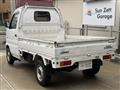2002 Suzuki Carry Truck
