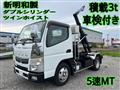 2016 Mitsubishi Canter