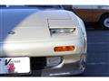 1988 Nissan Fairlady Z