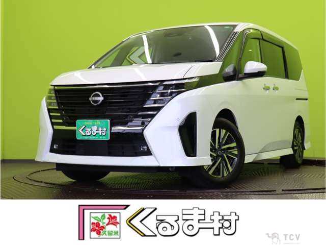 2024 Nissan Serena