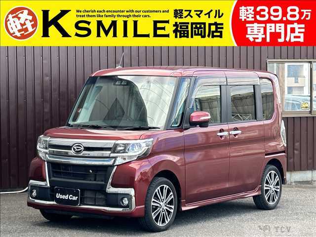 2017 Daihatsu Tanto Custom