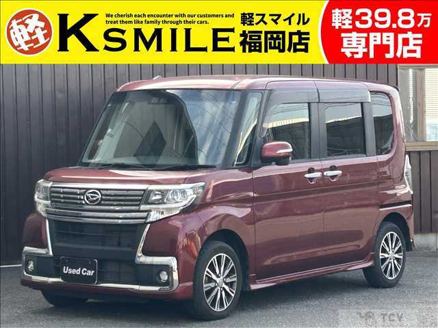 2017 Daihatsu Tanto Custom