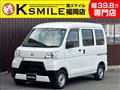 2018 Daihatsu Hijet Cargo