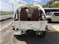 1983 Mitsubishi Jeep