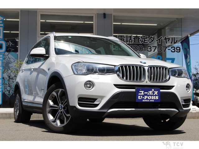 2017 BMW X3