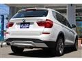 2017 BMW X3