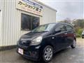 2015 Daihatsu Mira