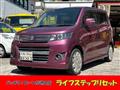 2011 Suzuki Wagon R