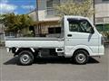 2014 Suzuki Carry Truck