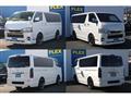 2021 Toyota Hiace Van