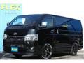 2023 Toyota Hiace Van