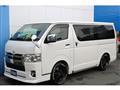 2020 Toyota Hiace Van