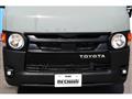 2024 Toyota Hiace Van