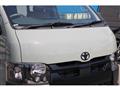 2025 Toyota Hiace Van