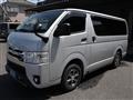 2017 Toyota Hiace Van