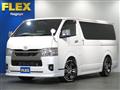 2022 Toyota Hiace Van