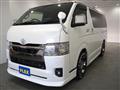 2022 Toyota Hiace Van