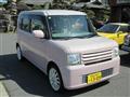 2013 Daihatsu Move Conte
