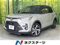 2023 Toyota Raize