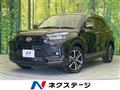 2023 Daihatsu Rocky