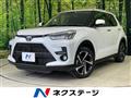 2023 Toyota Raize