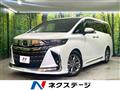 2024 Toyota Alphard Hybrid