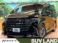 2025 Toyota Alphard Hybrid