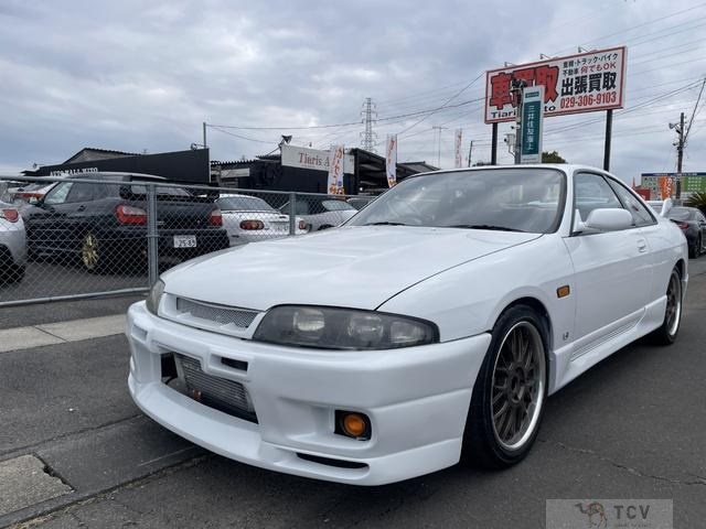 1994 Nissan Skyline Coupe