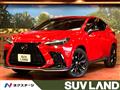 2022 Lexus NX
