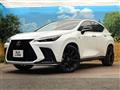 2023 Lexus NX