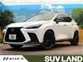 2023 Lexus NX