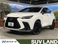 2023 Lexus NX
