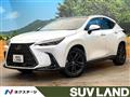 2024 Lexus NX