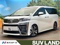 2018 Toyota Vellfire