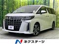 2023 Toyota Alphard