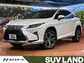 2018 Lexus RX