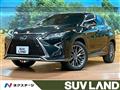 2018 Lexus RX