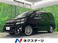 2014 Toyota Vellfire