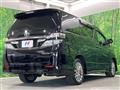 2014 Toyota Vellfire