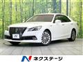 2013 Toyota Crown Hybrid