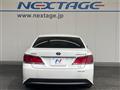 2013 Toyota Crown Hybrid