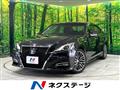 2016 Toyota Crown Hybrid