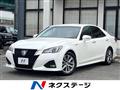 2016 Toyota Crown Hybrid