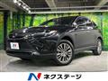 2021 Toyota Harrier Hybrid