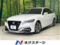 2021 Toyota Crown Hybrid