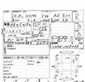 2003 Daihatsu Mira Avy